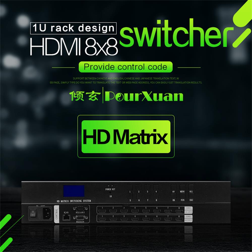 Hdmi Matrix Switch - 8x8 HDMI-Matrix-Switch, digitaler HD-Switcher/Splitter, 4x4, 16x16,