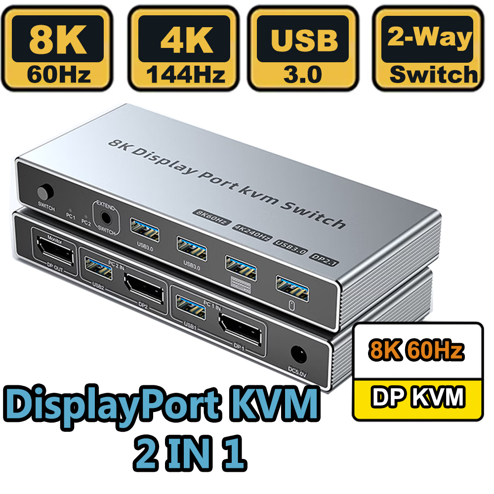 Hdmi Matrix Switch - DisplayPort KVM-Switch 2-in-1-out 8K@60Hz 4K@144Hz DP1.4