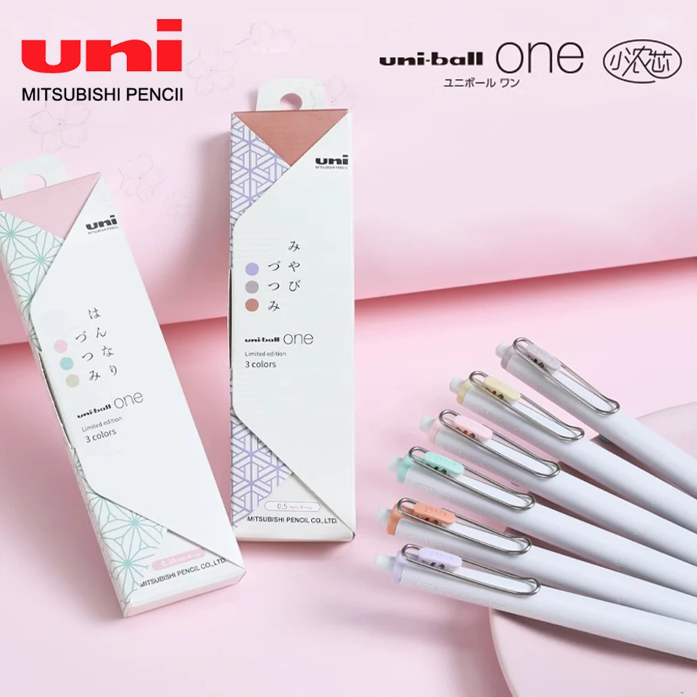 Office Work Tech - 3-teiliges Japan UNI Limited Gelschreiber-Set, dicke