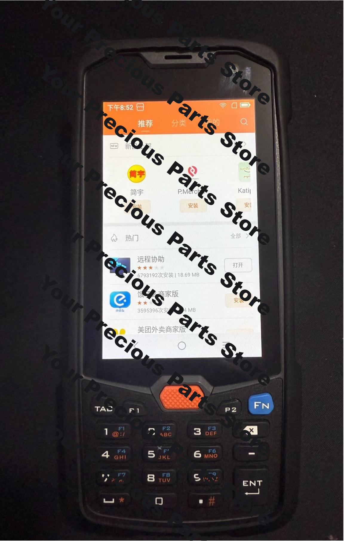 1 Stück 99% neuwertiger L2K PD – Barcode Scanner 2D Bewertung und Preis