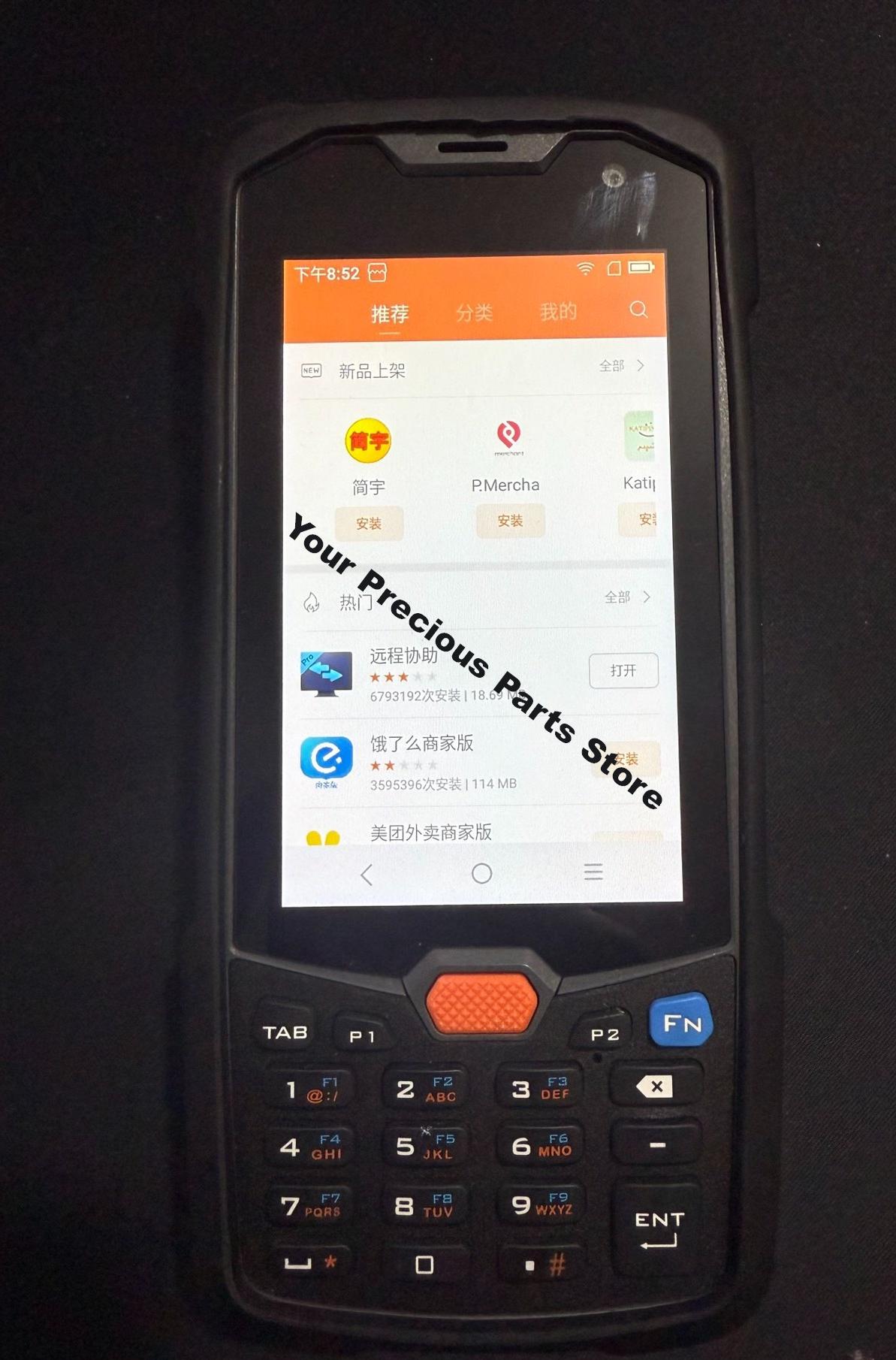 1 Stück 99% neuwertiger L2K PD – Barcode Scanner 2D Bewertung und Preis