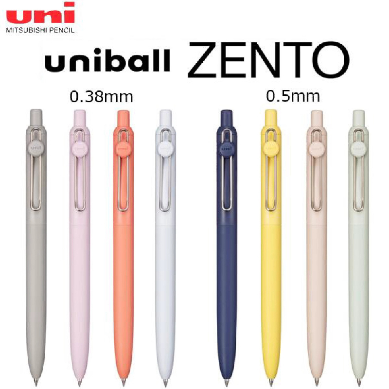 Uni-ball ZENTO Gelstift 0,38mm – Office Work Tech Bewertung und Preis