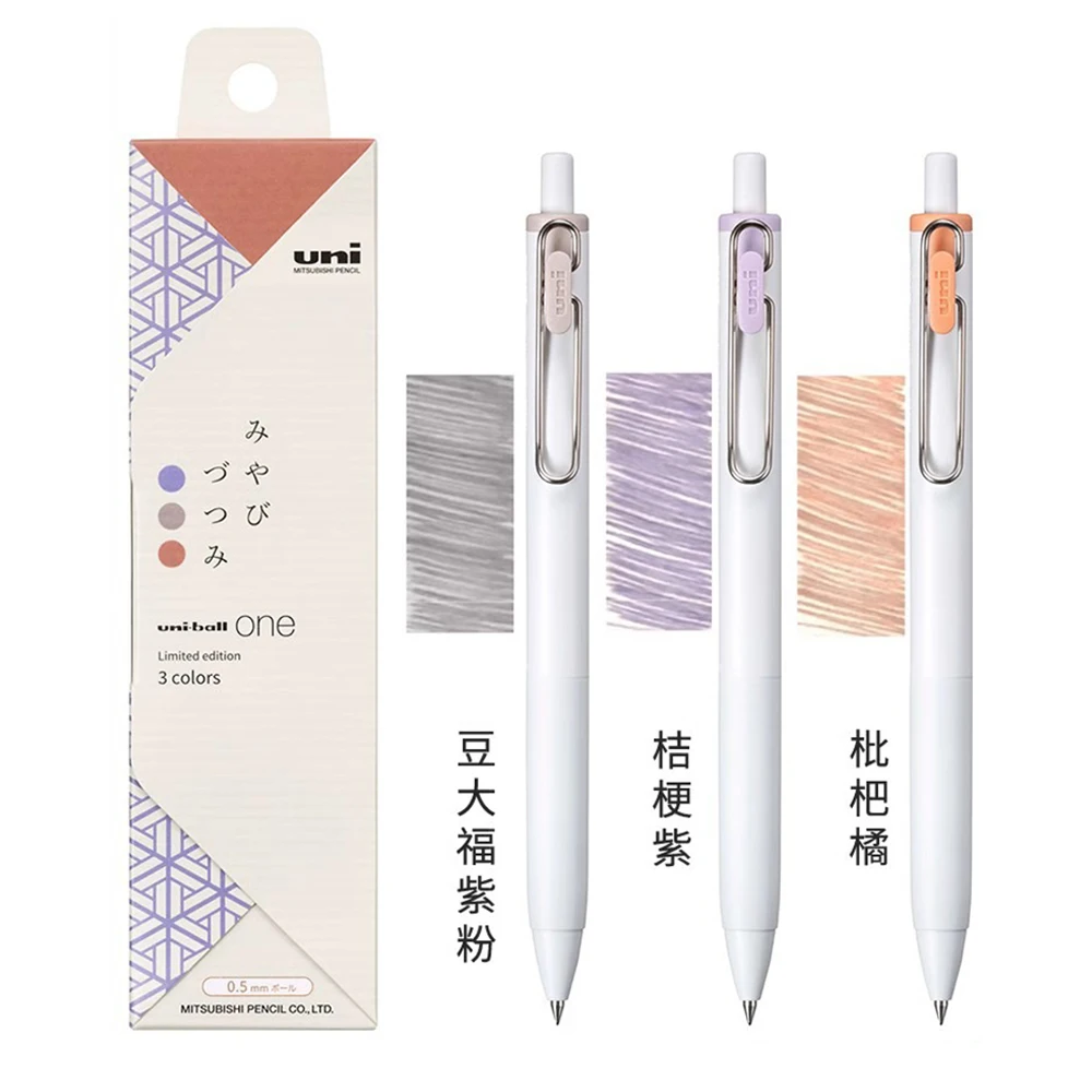 3-teiliges Japan UNI Limited G – Office Work Tech Bewertung und Preis