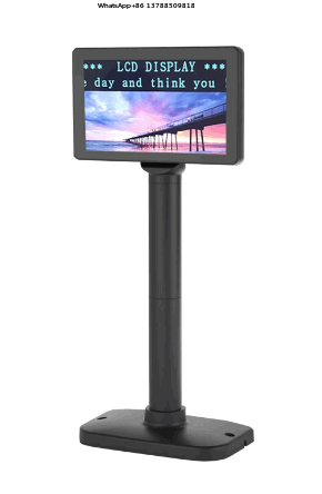 LIF 7 Zoll LCD USB Digital-Dis – Pole Display Customer Bewertung und Preis