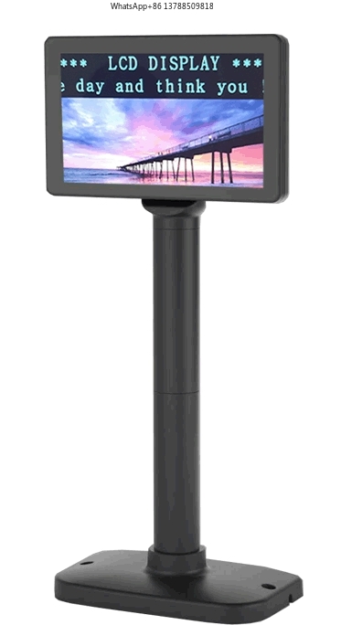 LIF 7 Zoll LCD USB Digital-Dis – Pole Display Customer Bewertung und Preis